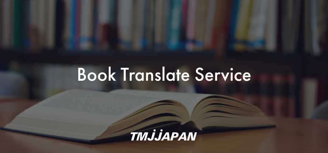 Book and publication translations