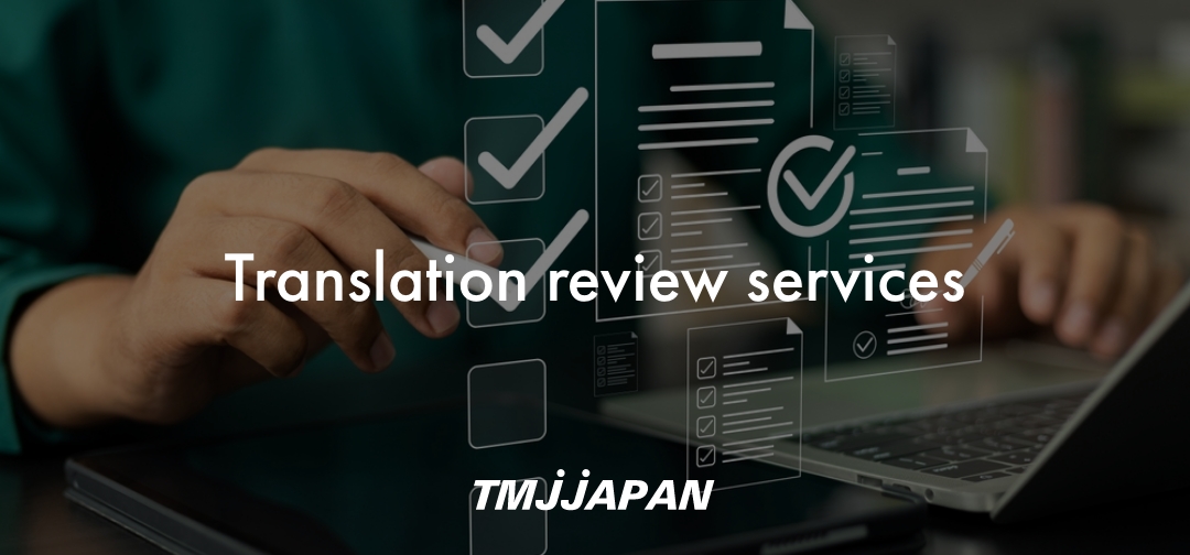 Translation review services