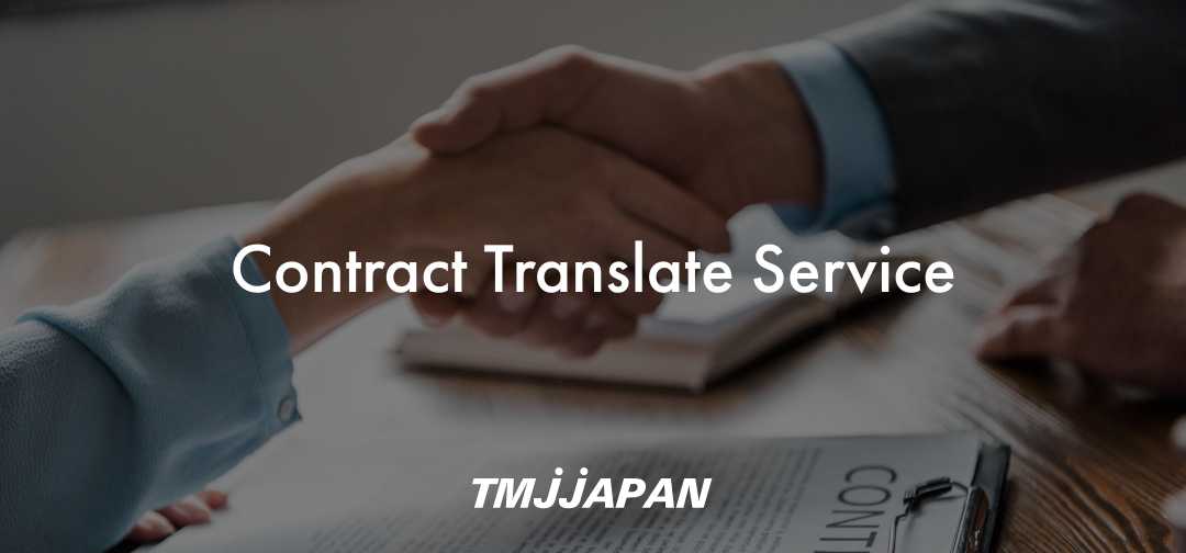 Contract translation
