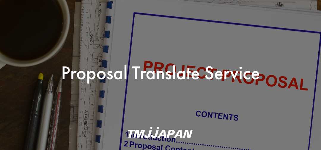 Proposal translation
