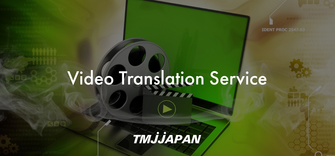 Video translation