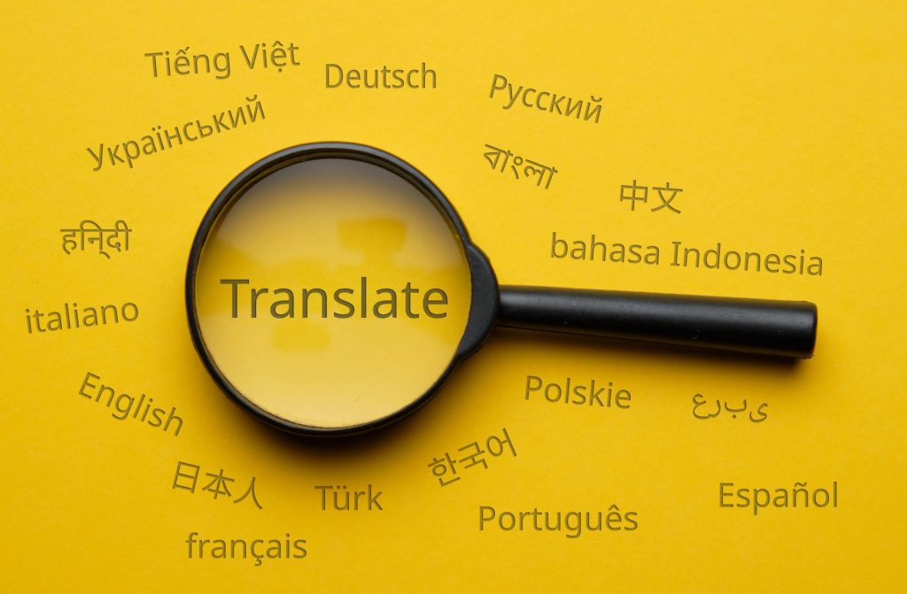 即行性と正確性、整合性が求められるプレスリリース翻訳