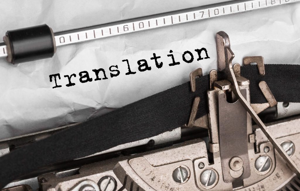 高品質な翻訳成果物を提供するための「翻訳者選定」と「翻訳体制」