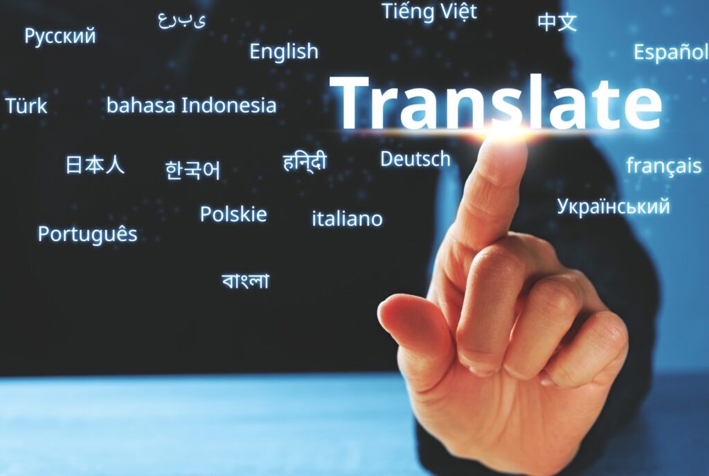多言語の翻訳ができるイメージ図