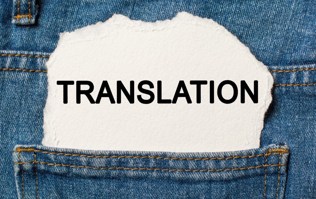 業務の品質や生産性を高める、プロの翻訳者による「ネイティブチェック」